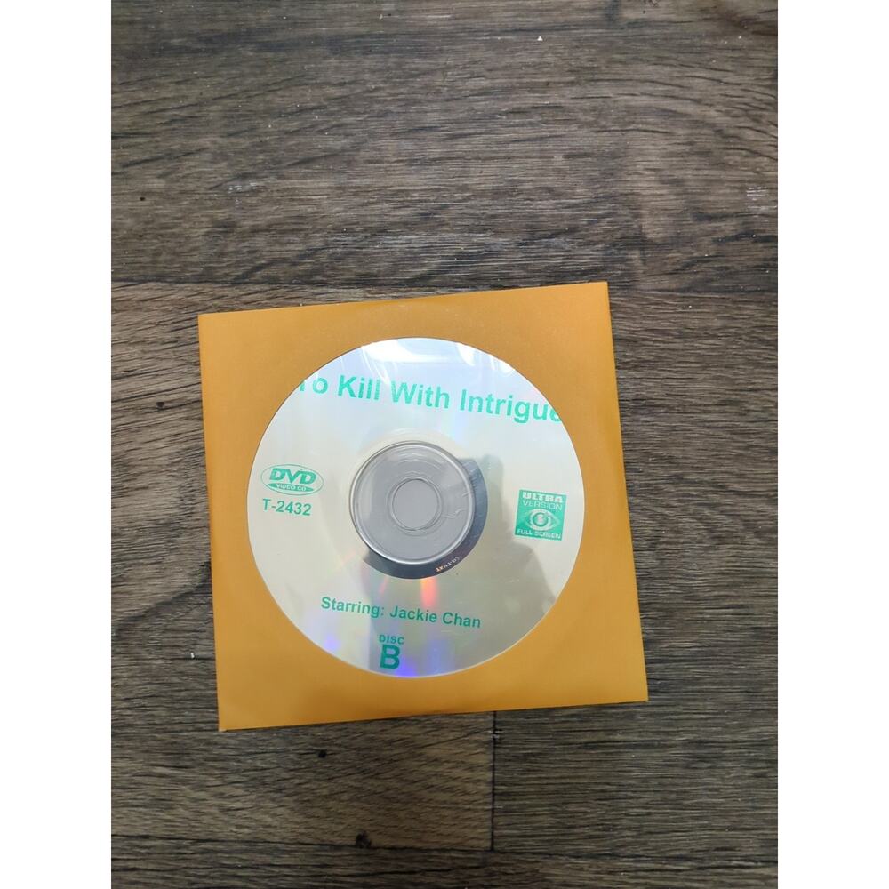 To Kill with Intrigue VCD Discs Only